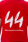 Футболка красная Эмблема (на спине 44)