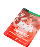 Полиграфия