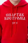 Худи "Спартак"