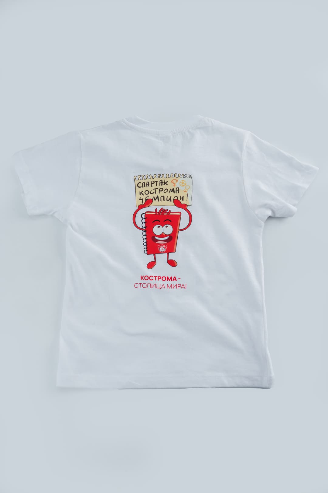 Футболка детская с принтом белая