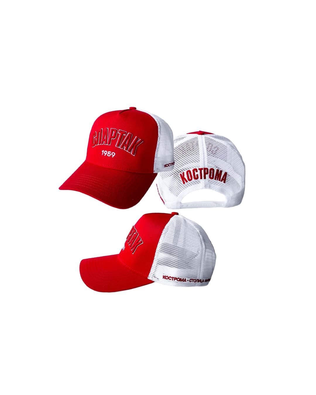 Бейсболка Спартак сетка