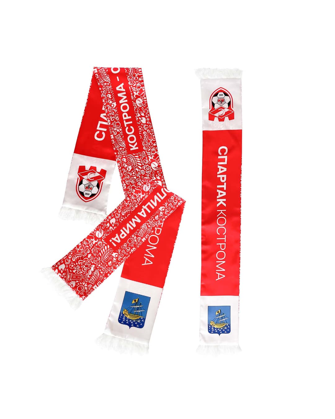 Шарф Спартак атласный